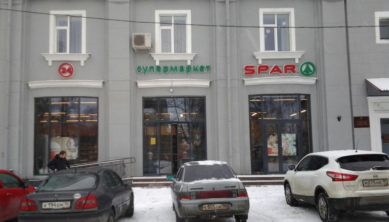 Торговые Магазины В Петрозаводске